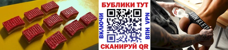 дарк нет официальный сайт  Болохово  Экстази диски  дарнет шоп 