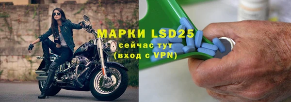 твердый Семикаракорск