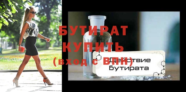 твердый Семикаракорск