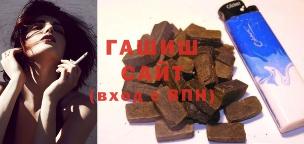 скорость mdpv Семёнов