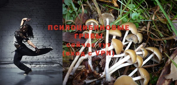 MDMA Premium VHQ Семилуки