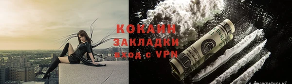 твердый Семикаракорск