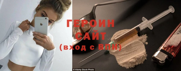 твердый Семикаракорск