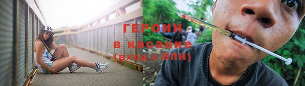 MDMA Premium VHQ Семилуки