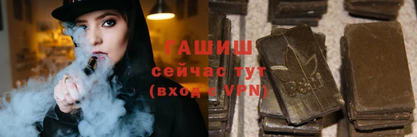 MDMA Premium VHQ Семилуки