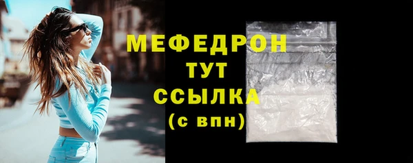 твердый Семикаракорск