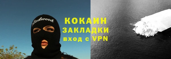твердый Семикаракорск