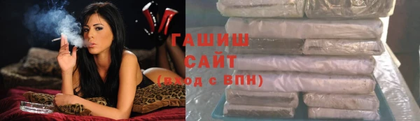 твердый Семикаракорск