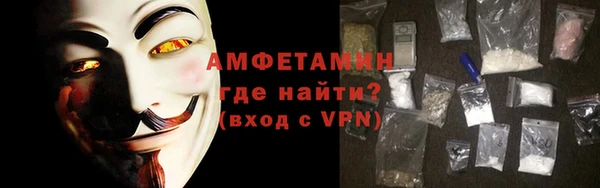 твердый Семикаракорск