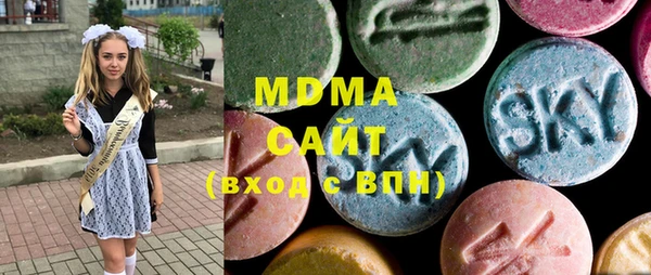 твердый Семикаракорск