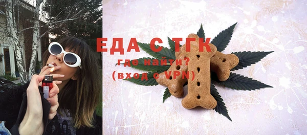 MDMA Premium VHQ Семилуки