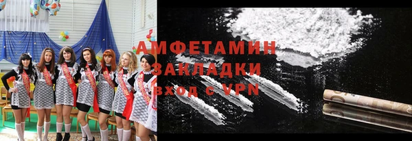 скорость mdpv Семёнов
