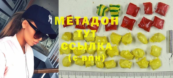 твердый Семикаракорск