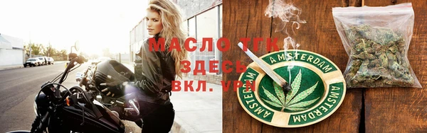 твердый Семикаракорск