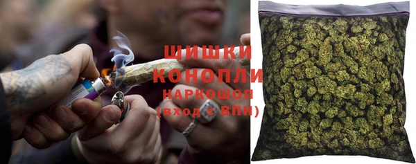 MDMA Premium VHQ Семилуки