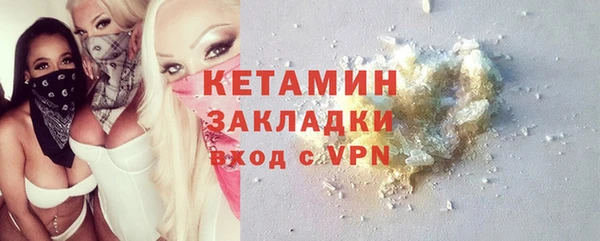твердый Семикаракорск