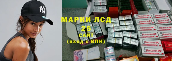 MDMA Premium VHQ Семилуки