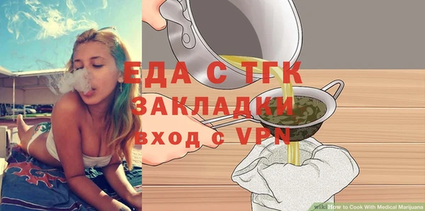 твердый Семикаракорск